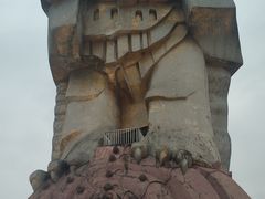 -大金鹰园
