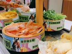 -龍歌自助小火锅(市南金茂湾店)