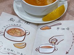 -BRBR叙利亚餐厅(总店)