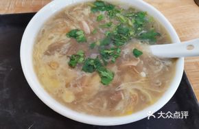 Tuo Soup