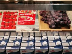 -茶百道(五山店)