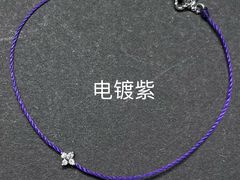 -港汇恒隆广场