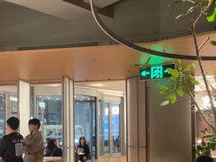 -gaga(深圳京基KKMALL店)
