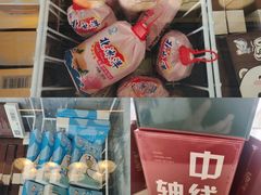 -北京饭店