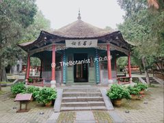 -南阳卧龙岗武侯祠