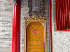 -西安市广仁寺