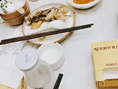 -凤膳轩·天麻土鸡汤滋补火锅(大明宫西店)