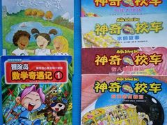 -芷江西路街道图书馆