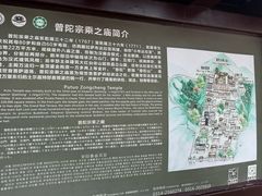 -普陀宗乘之庙(小布达拉宫)