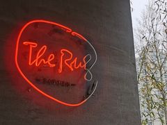 -the rug 飞毯 (朝阳公园店)