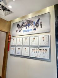 -北京米扬丽格医疗美容·联合丽格鼻整形中心