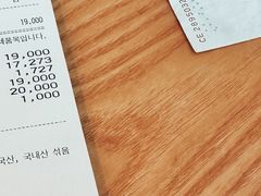 -Food Empire(Kitchen)(仁川国际机场店)