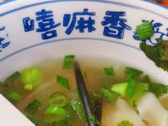 -嘻小北·兰州清汤牛肉面(太平洋森活天地店)