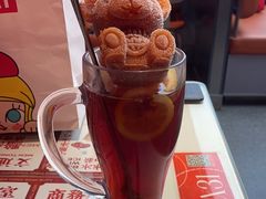 -文通冰室(东方宝泰店)