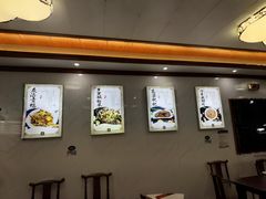 -秀妈厨房(灰汤老店)