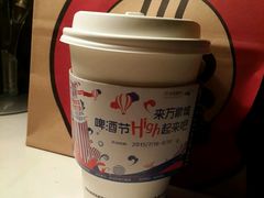 -太平洋咖啡(青岛万象城店)