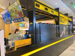 -快乐柠檬happylemon(日月光店)