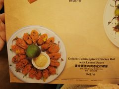 菜单-Let's Taipei 非常烘焙(太古里店)