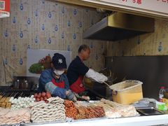 -辽B·小串(总店)