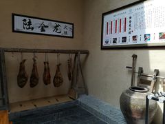 -凤凰谷天澜度假酒店云天阁自助餐