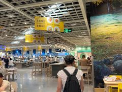 -宜家·瑞典风味餐厅(武汉荟聚中心店)
