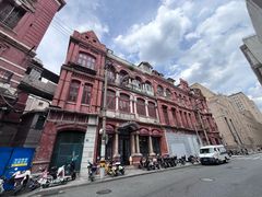 -东海咖啡馆