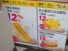 -味多美蛋糕(大兴店)