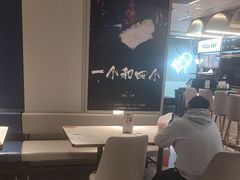 -必胜客(新辰里酒仙桥店)