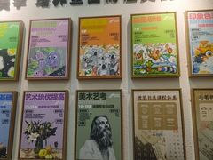 -缤纷鸟美术书法(建大校区)