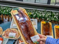 -city'super超·生活(国金中心商场店)