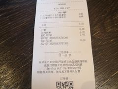 -星巴克臻选(成都宽窄巷子店)