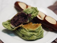 青汁红豆-慢熟面包店bud bread(孩儿巷店)