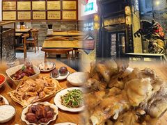 -張飛扒肉·龙江非遗(道外店)