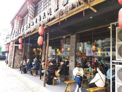 门面-打酱油·非遗淮扬菜(瘦西湖梅岭店)