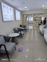 -天津健丽·去眼袋医疗美容机构