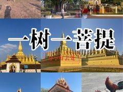 -塔銮寺