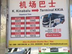 -沙巴希迪特酒店