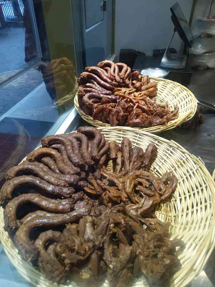 高鸭线-"卖鸭脖类产品的 应该是加盟店 开在久久鸭."-大众点评移动版