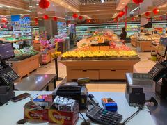 -德龙平价生活超市