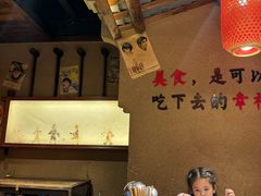 -帝一铭家宴(板塘店)