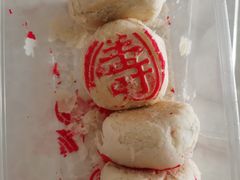 -桑记糖坊(五大道店)