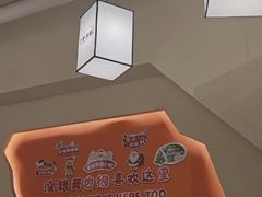 -肥家大排档(天河体育西店)