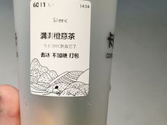 -卡旺卡(滁州乐彩城店)