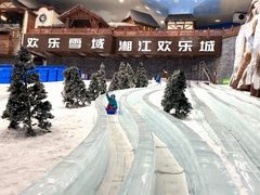 -湘江欢乐城欢乐雪域