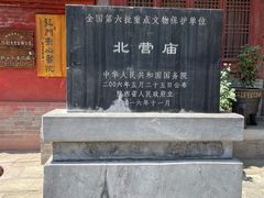 -韩城古城
