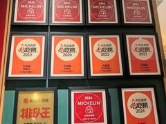 -大鸽饭(汉溪长隆店)