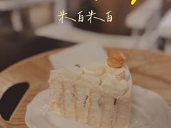 -MIMI FASO(古仓店)