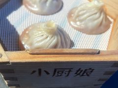 -小厨娘金榜题名(夫子庙秦淮河店)