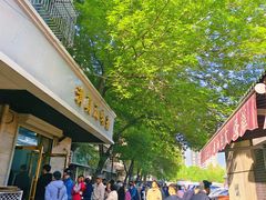 -正味斋锅巴菜(西北角店)