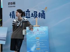 -南京时尚莱迪购物广场(正洪街店)